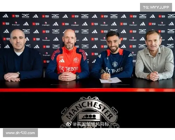 转会风向标，曼联的转会策略与历史