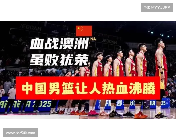 2008年北京奥运会中美男篮对决点燃赛场激情全场观众热血沸腾 2008年北京奥运会中美男篮对决点燃赛场激情全场观众热血沸腾