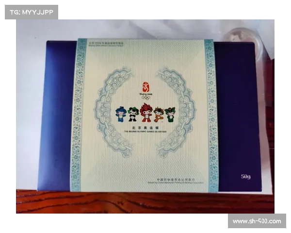 2008年北京奥运会精彩回顾与历史意义分析 2008年北京奥运会精彩回顾与历史意义分析